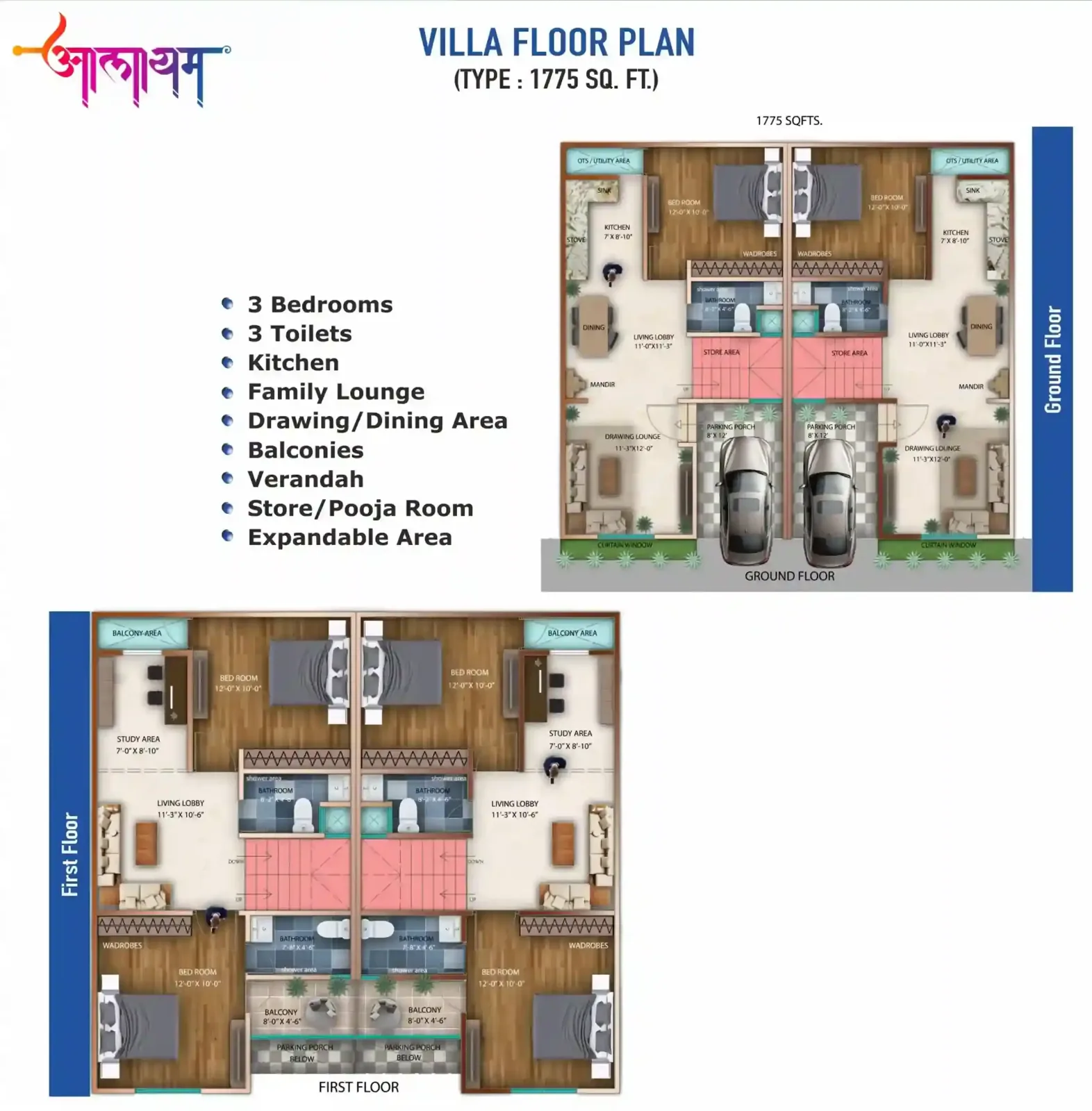 Aalayam 1775 sqft twin-unit floor plan
