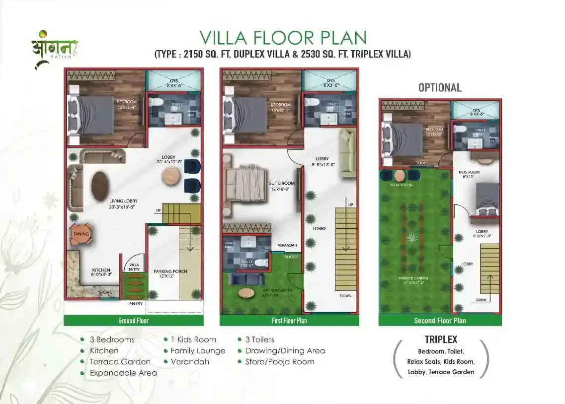 Aangan Vatika 2150 sqft plan